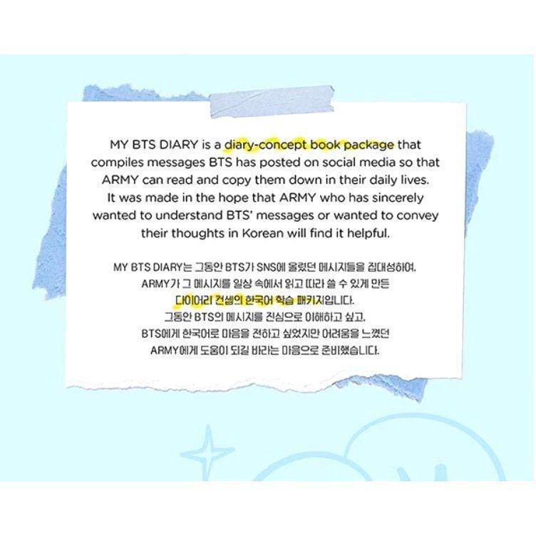 My BTS Diary | BTS, , large image number 2