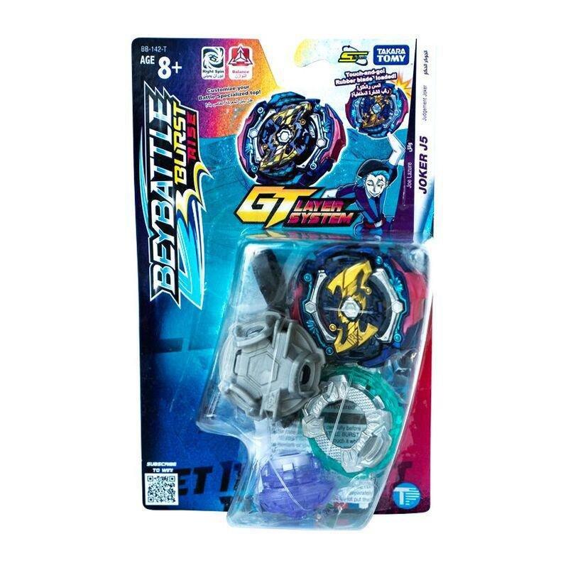 Bbattle Burst Intl Judgement Joker J5, , large image number 0