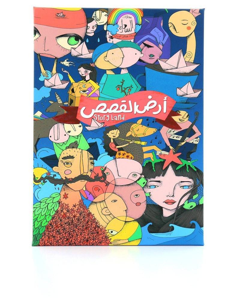 Rock Paper Scissors Storyland Game, , large image number 0