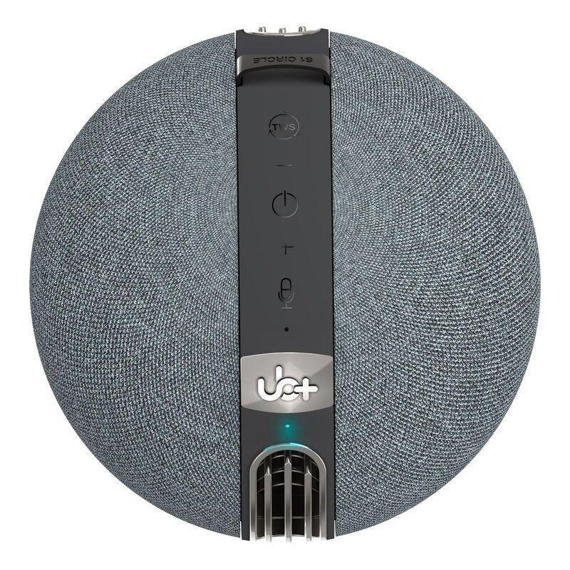 UB+ S1 Circle Hi-Fi BT TWS Speaker - Light Grey, , large image number 2