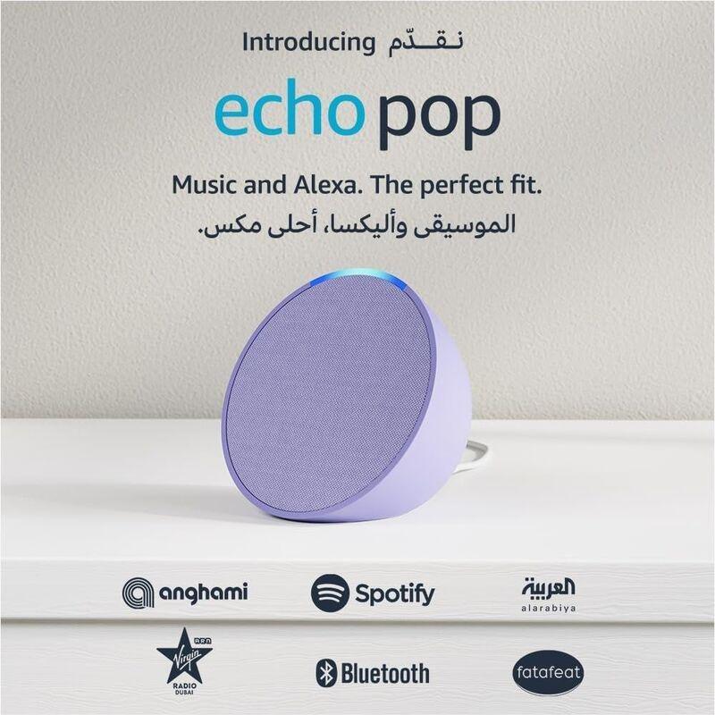 Echo Pop, Full sound compact smart speaker with Alexa, Lavender Bloom
