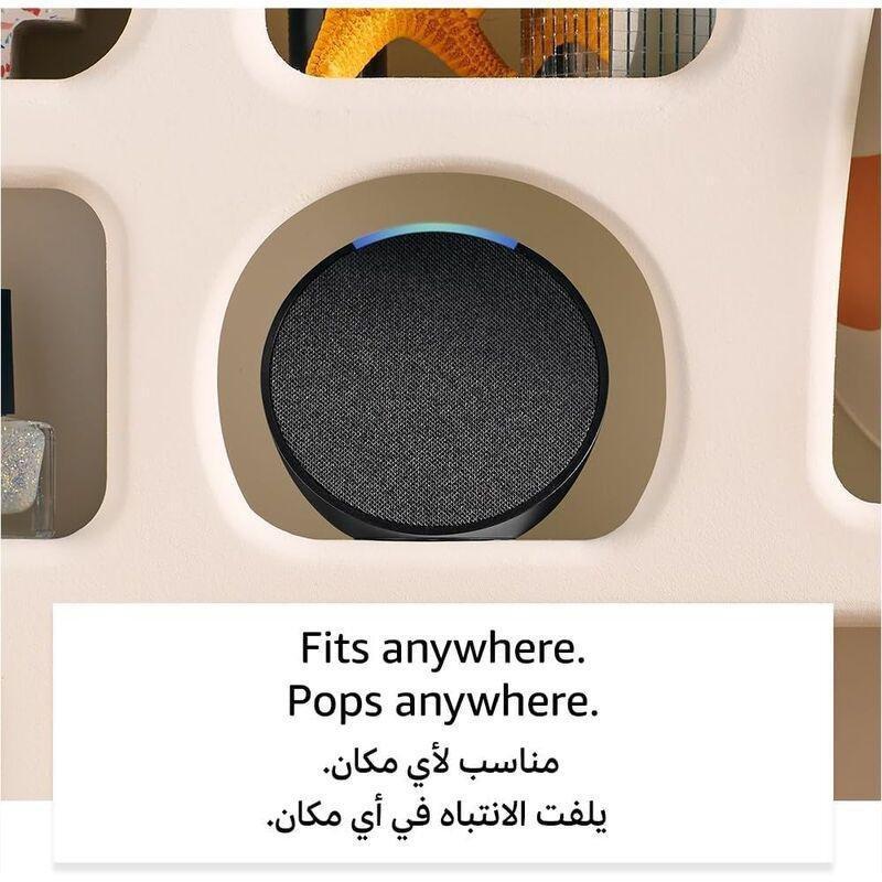AMAZON - Echo Pop Full Sound Compact Wi-Fi and Bluetooth Smart Speaker with Alexa - Lavender Bloom