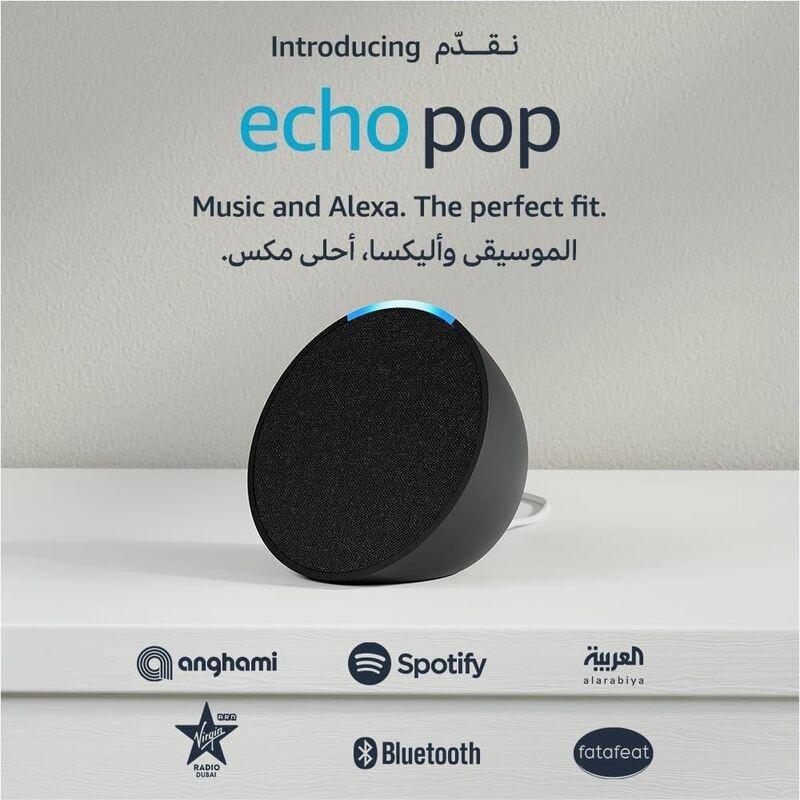 AMAZON - Echo Pop Full Sound Compact Wi-Fi and Bluetooth Smart Speaker with Alexa - Charcoal