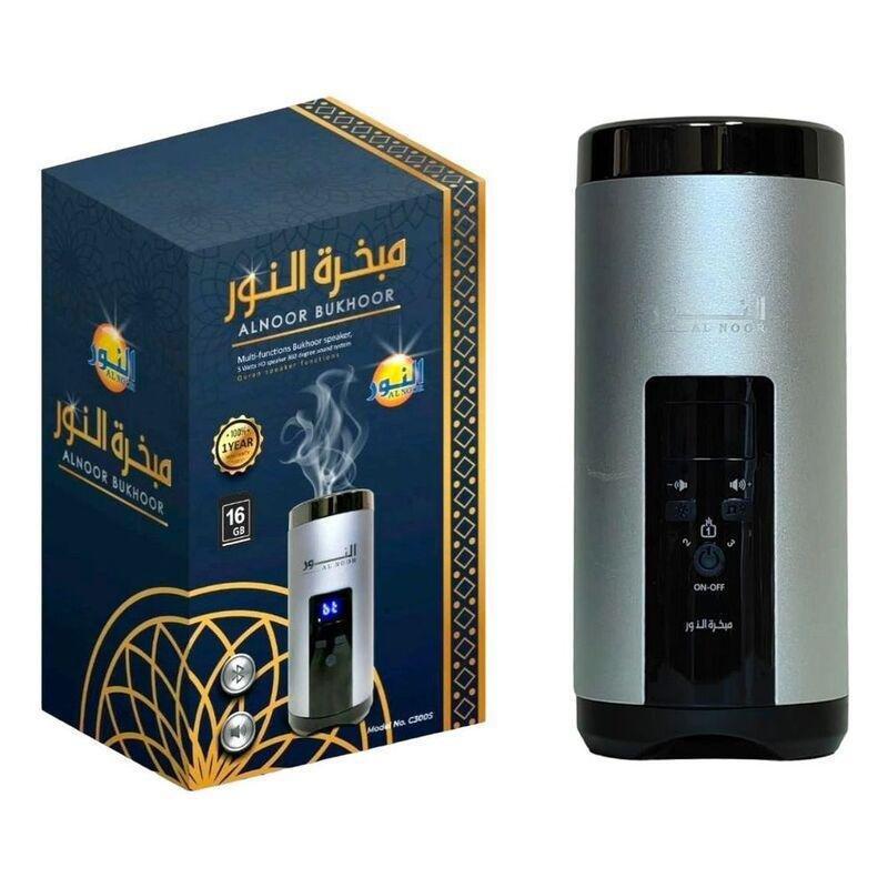 Alnoor VIP 3In1 Bakhoor Burner Quran Speaker (Assortment - Includes 1), , large image number 0