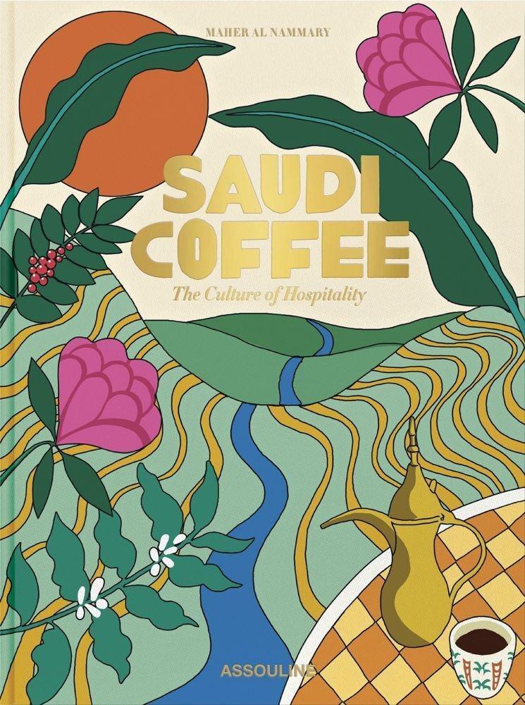 Saudi Coffee - The Culture Of Hospitality - Maher Al Nammary, , medium