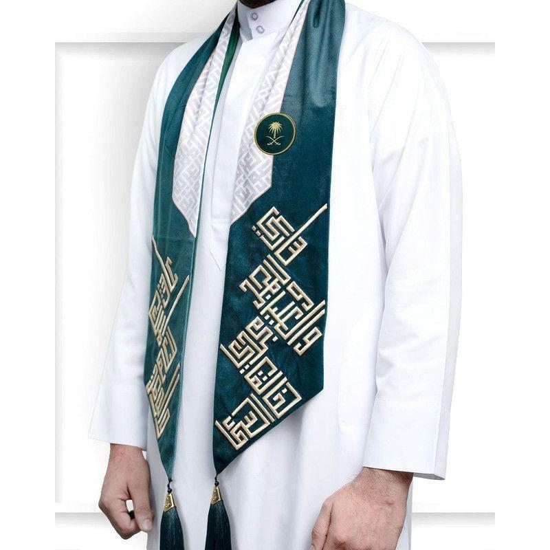 Rovatti KSA WG 2023 Scarf - White & Green, , medium