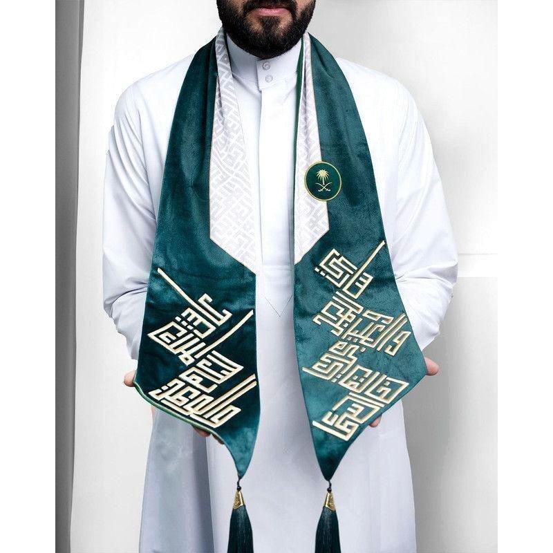 Rovatti KSA WG 2023 Scarf - White & Green, , large image number 1