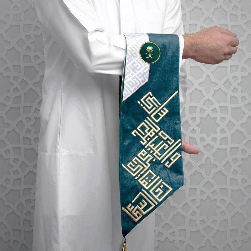 Rovatti KSA WG 2023 Scarf - White & Green, , large image number 2