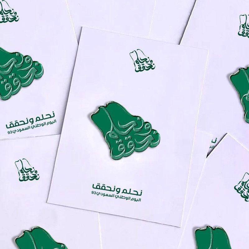 Rovatti KSA Dream And Achieve Badge - Green, , medium