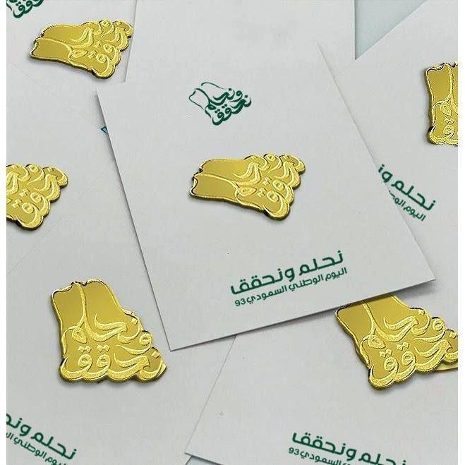 Rovatti KSA Dream And Achieve Badge - Gold, , large image number 2
