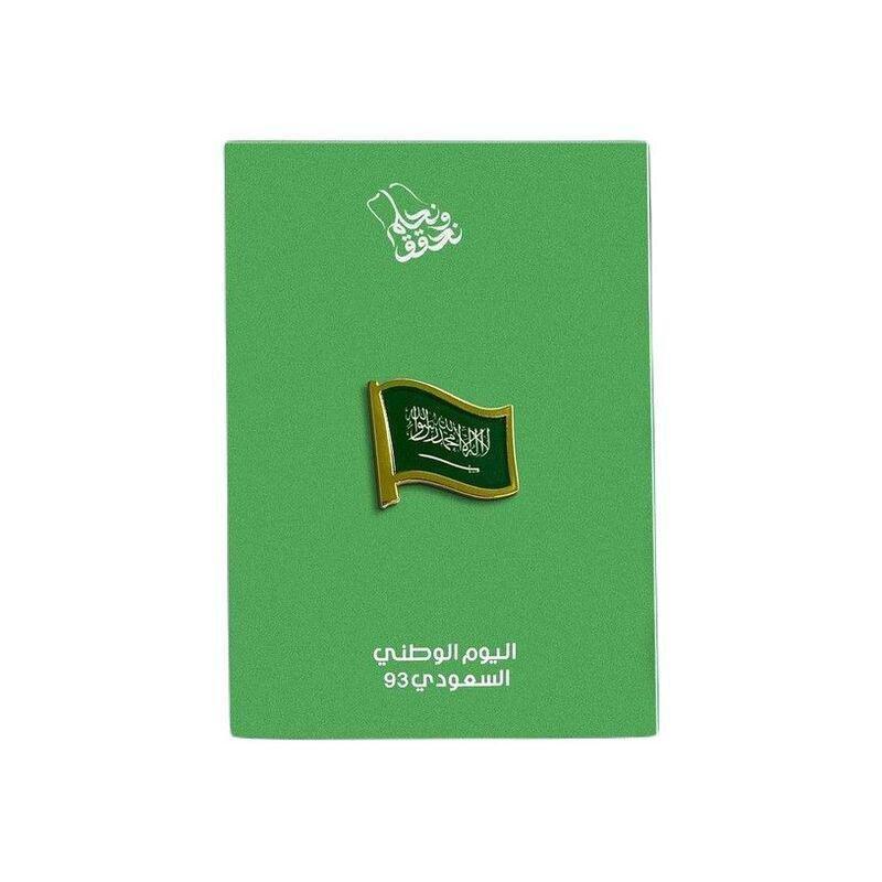 Rovatti KSA National Day 93 Flag Badge - Green, , medium