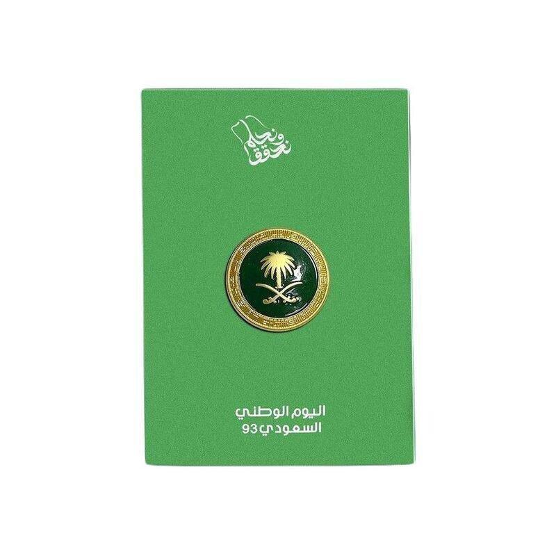Rovatti KSA National Day Palm Badge - Green, , medium