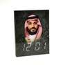ROVATTI - Rovatti Top Edition Digital Table Clock - Sheikh Mohammed Bin Salman