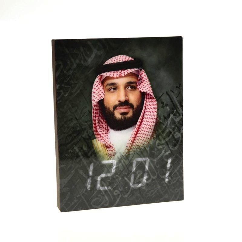 Rovatti Top Edition Digital Table Clock - Sheikh Mohammed Bin Salman, , large image number 0