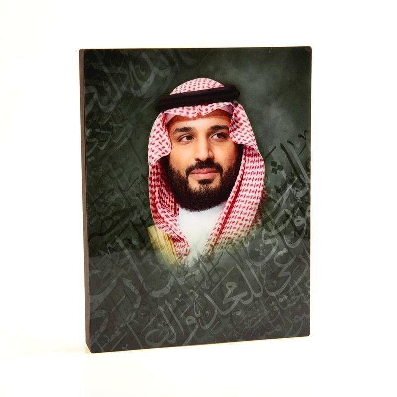 Rovatti Top Edition Digital Table Clock - Sheikh Mohammed Bin Salman, , large image number 1