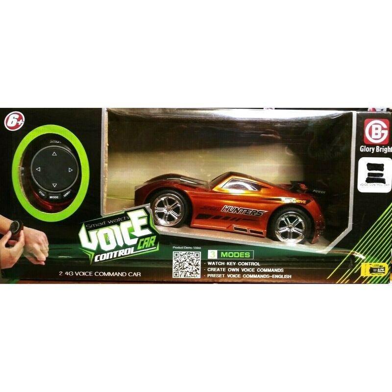 Glory Bright Smart Watch Remote Voice Control Car - Red, , large image number 2
