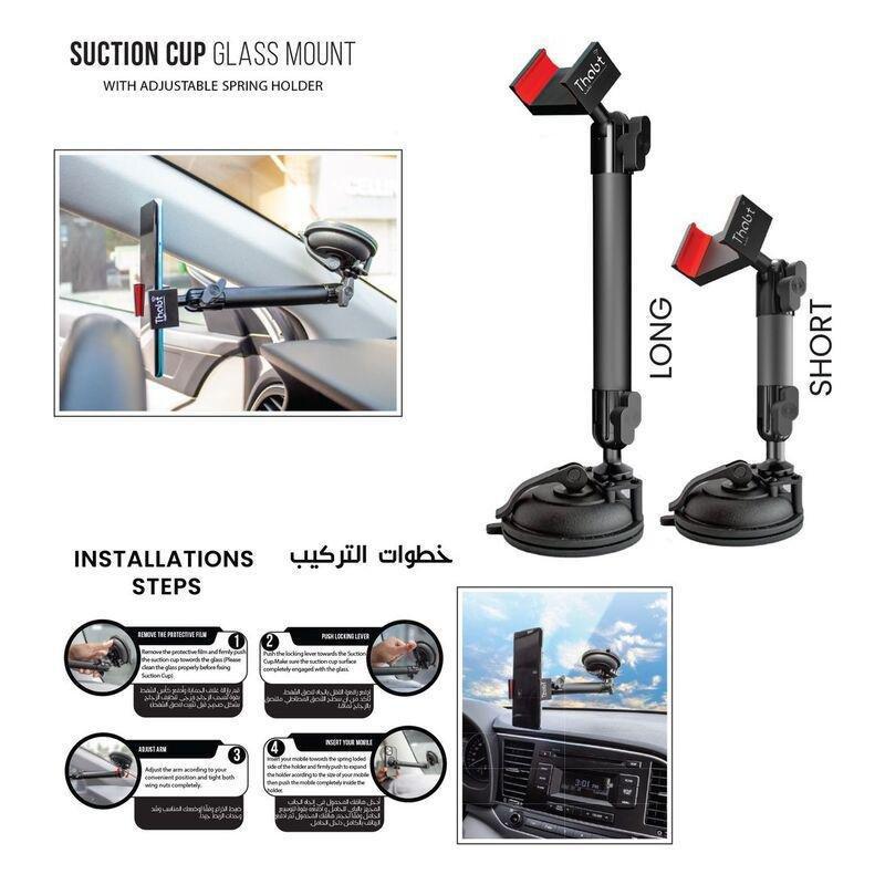 Thabt Suction Cup Glass Mount With 2 Pedestal Arm & Adjustable Spring Holder, , large image number 3