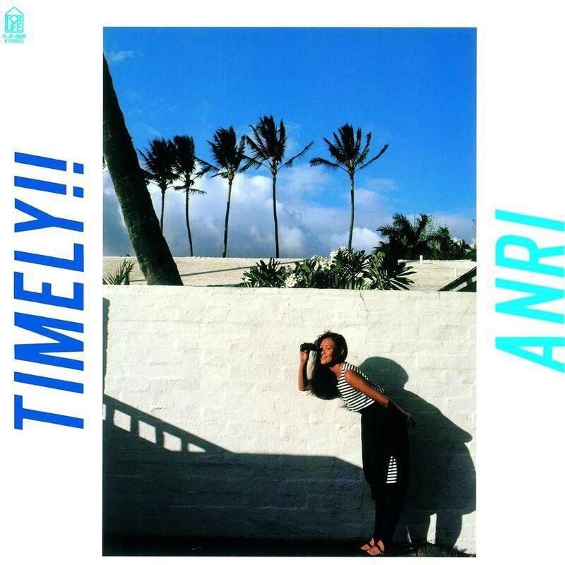 Timely!! (Japan City Pop Limited Edition) | Anri, , medium