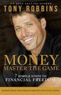 S&S US - Money Master The Game | Anthony Robbins