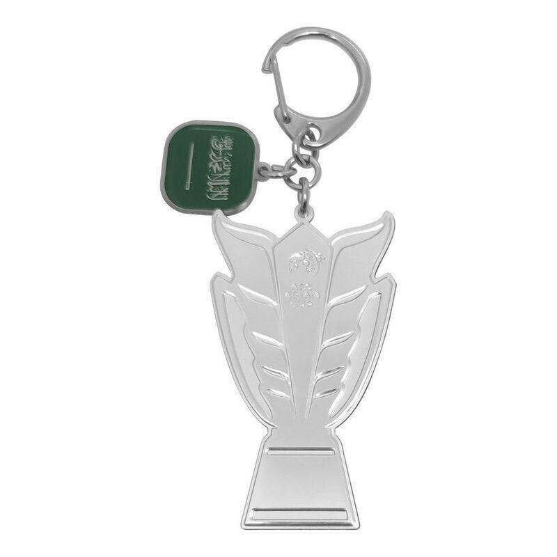 AFC Asian Cup 2023 2D Trophy Keychain with Country Flag - Saudi Arabia, , medium