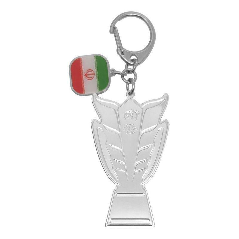 AFC Asian Cup 2023 2D Trophy Keychain with Country Flag - Iran, , large image number 0
