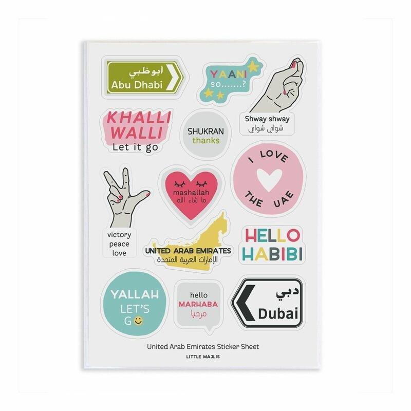 Little Majlis Local Sayings Sticker Set, , large image number 0