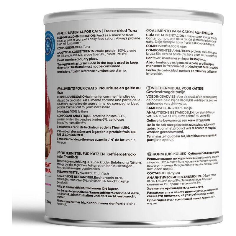 Ranova Freeze Dried Tuna for Cats - 130g, , large image number 1