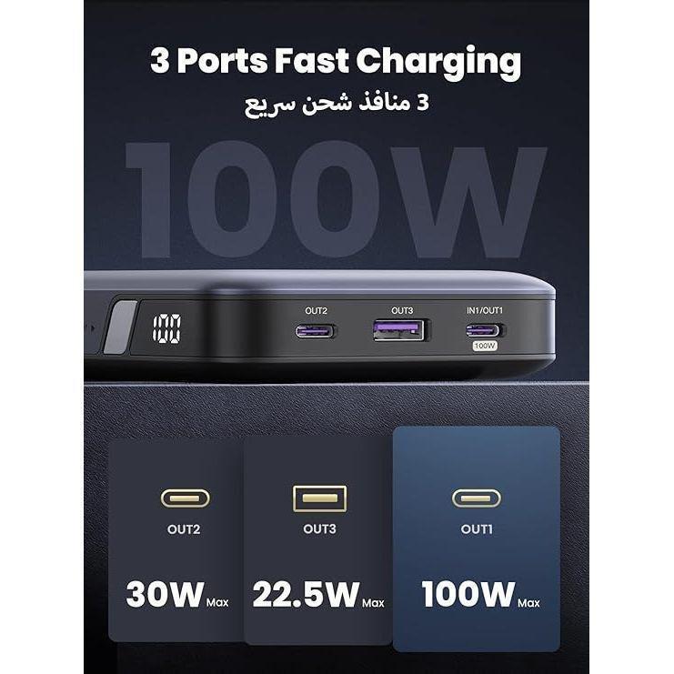 Ugreen 20000mAh Two-Way Fast Charging Power Bank - Grey, , large image number 3