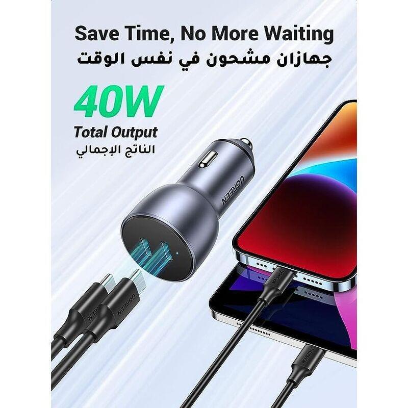 Ugreen PD Car Charger - Space Grey, , large image number 3