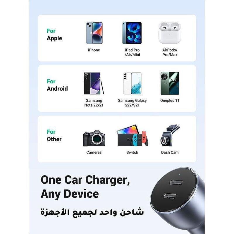 Ugreen PD Car Charger - Space Grey, , large image number 5