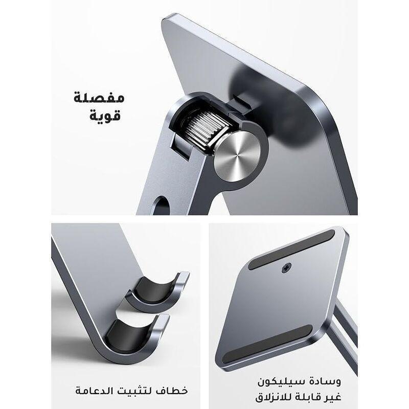 Ugreen Foldable Metal Tablet Stand, , large image number 3