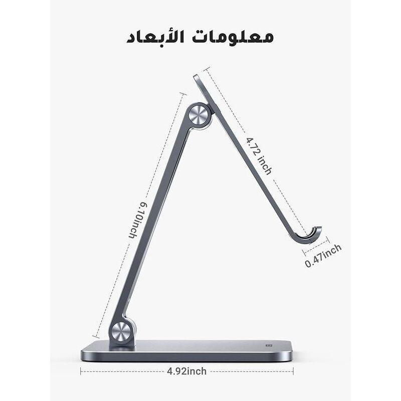 Ugreen Foldable Metal Tablet Stand, , large image number 4