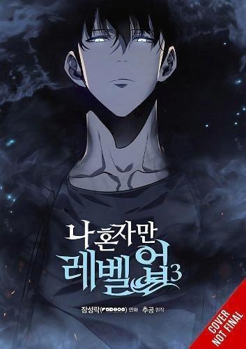 Solo Leveling Vol.3 (Novel) | Chugong, , large image number 0