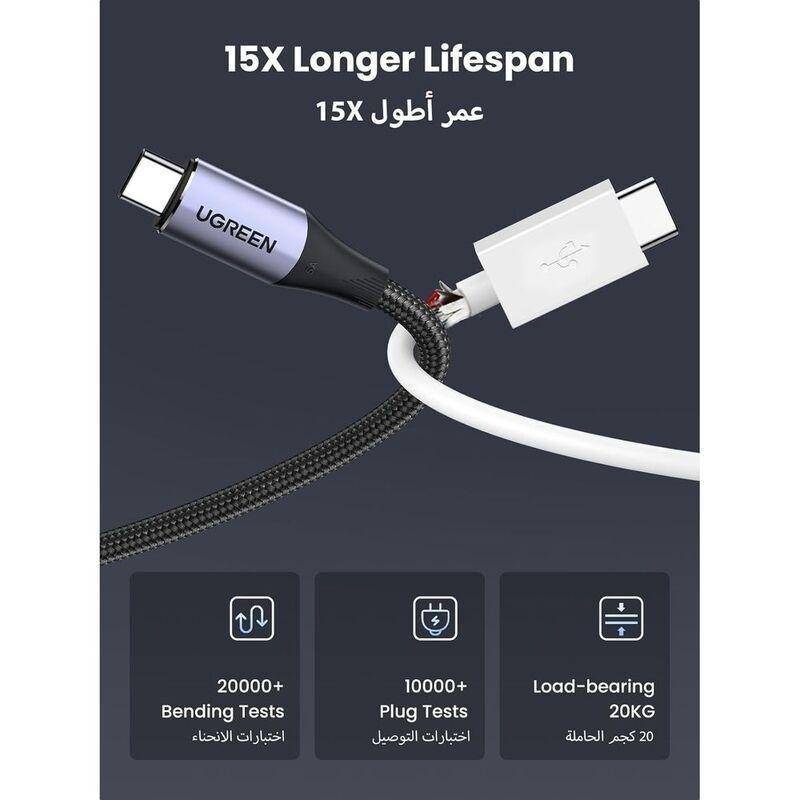 Ugreen USB-C 3.1 Gen2 10Gbps Thunderbolt 3 Cable 1M - Black, , large image number 2