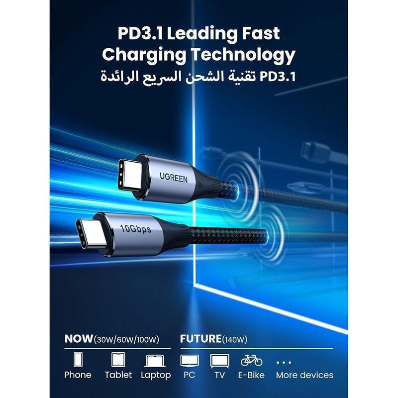 Ugreen USB-C 3.1 Gen2 10Gbps Thunderbolt 3 Cable 1M - Black, , large image number 4