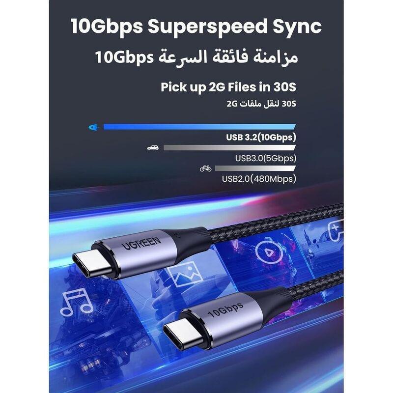 Ugreen USB-C 3.1 Gen2 10Gbps Thunderbolt 3 Cable 1M - Black, , large image number 7