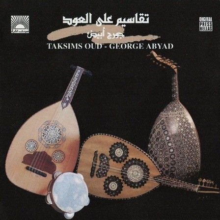 VOIX DE LORIENT - Takasem Oud | George Abyad