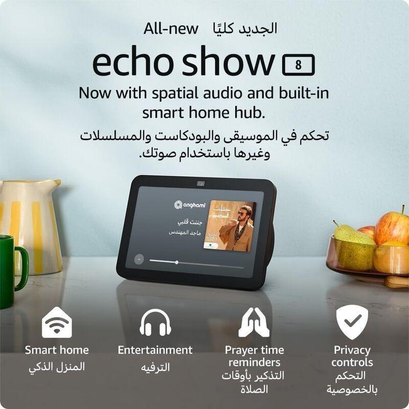 Amazon Echo Show 8 (3rd Gen) 8-Inch HD smart Touchscreen with Spatial Audio/Smart Home Hub/Alexa - Charcoal, , large image number 1