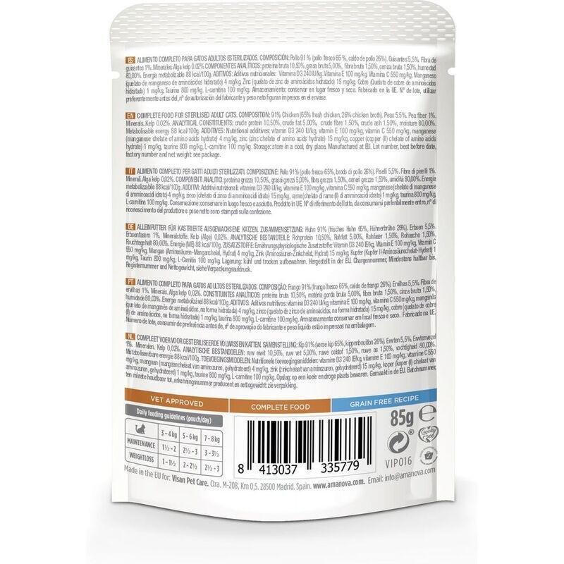 Amanova Wet Cat Sterilised Chicken - 85g, , large image number 0