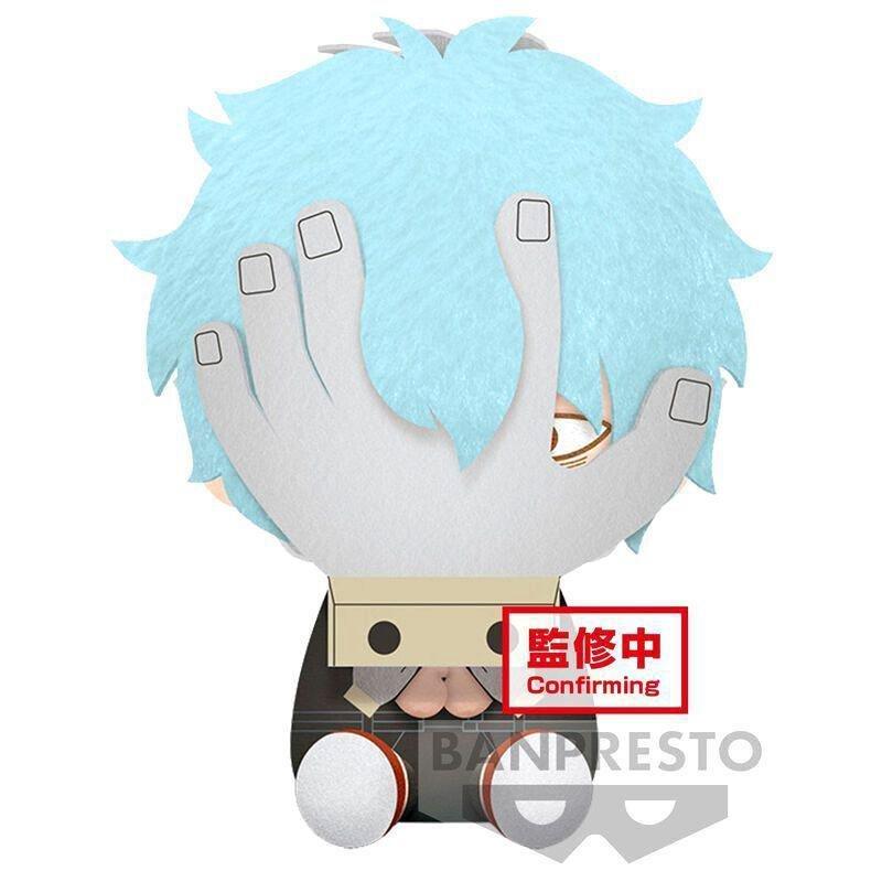 Banpresto My Hero Academia Tomura Shigaraki Sitting 8-Inch Plush Toy, , large image number 0