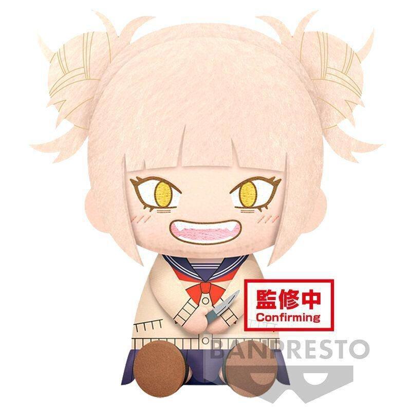 Banpresto My Hero Academia Himiko Toga Sitting 8-Inch Plush Toy, , large image number 0