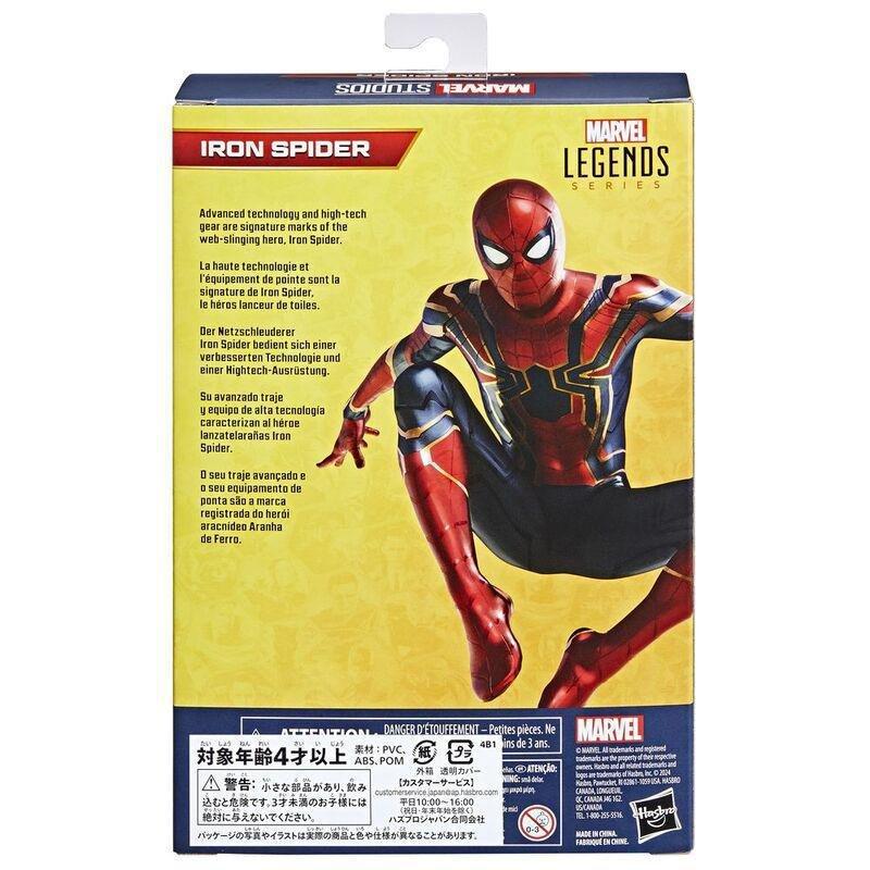 Hasbro Marvel Legend Series Iron Spider Collectible 6-Inch Action Figure, , large image number 6