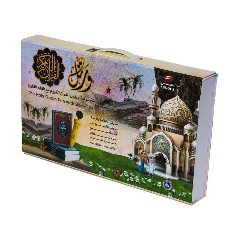 Sundus Holy Quran Pen With Book Set, , large image number 1
