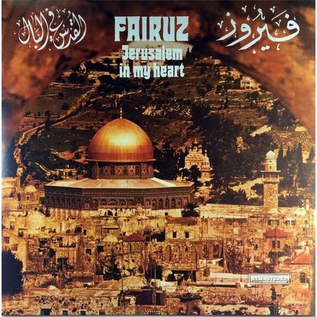 VOIX DE LORIENT - Jerusalem In My Heart | Fairouz