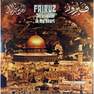 Jerusalem In My Heart | Fairouz