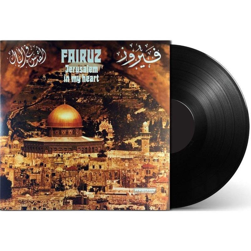 Jerusalem In My Heart | Fairouz, , large image number 1
