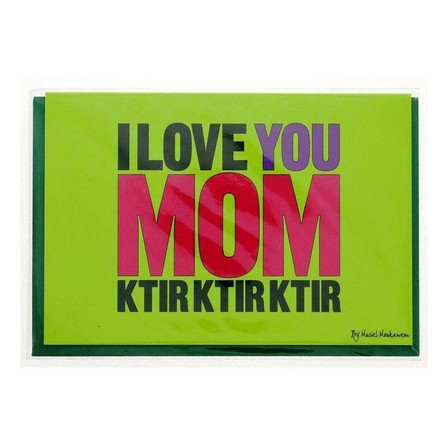 MUKAGRAF DESIGN STUDIO - Mukagraf I Love You Mom Ktir Ktir Ktir Greeting Card (17 x 11.5cm)