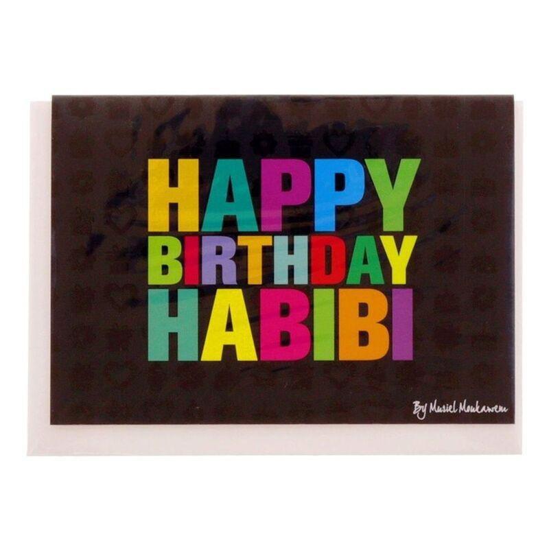 Mukagraf Happy Birthday Habibi Greeting Card (10.3 x 7.3cm), , large image number 0