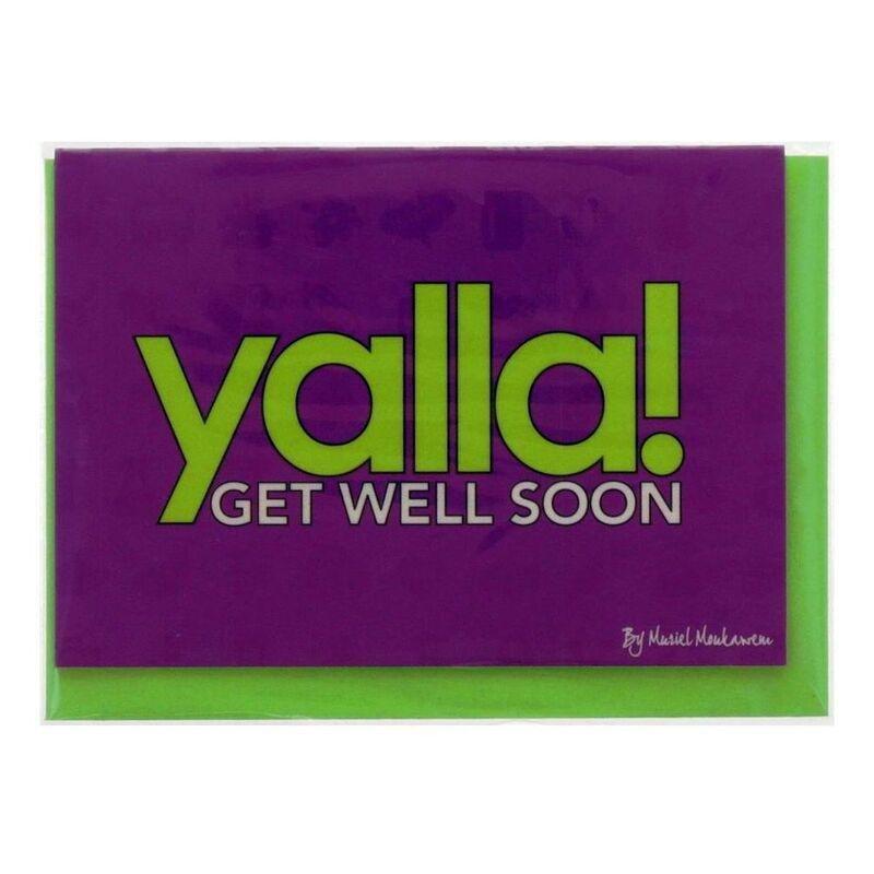 Mukagraf Yalla Get Well Soon Greeting Card (10.3 x 7.3cm), , large image number 0