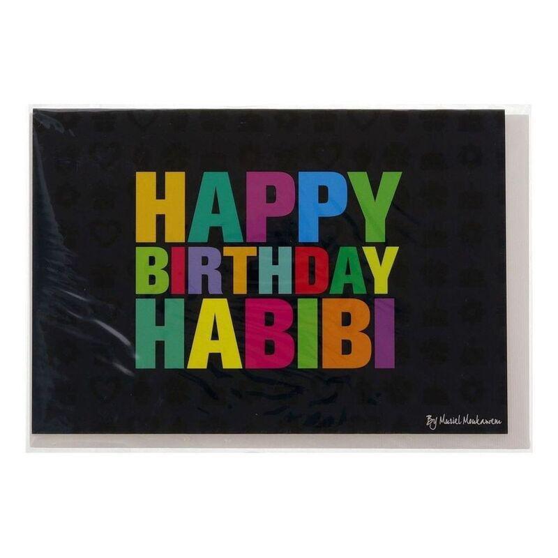 Mukagraf Happy Birthday Habibi Greeting Card (17 x 11.5cm), , large image number 0